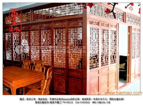 成都仿古門(mén)窗廠(chǎng) 花窗花格 屏風(fēng)隔斷,成都仿古門(mén)窗廠(chǎng) 花窗花格 屏風(fēng)隔斷生產(chǎn)廠(chǎng)家,成都仿古門(mén)窗廠(chǎng) 花窗花格 屏風(fēng)隔斷價(jià)格