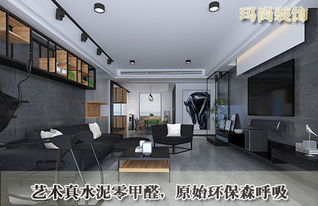 南京工廠(chǎng)裝修為什么先施工后付款