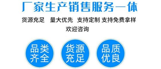 工廠 格蘭云天大理石奢石裝飾背景墻 多規格大板工程