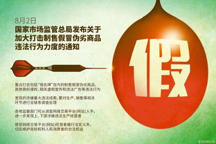 早安青島 網(wǎng)絡(luò)技術(shù)服務(wù)引領(lǐng)城市數(shù)字化轉(zhuǎn)型新篇章