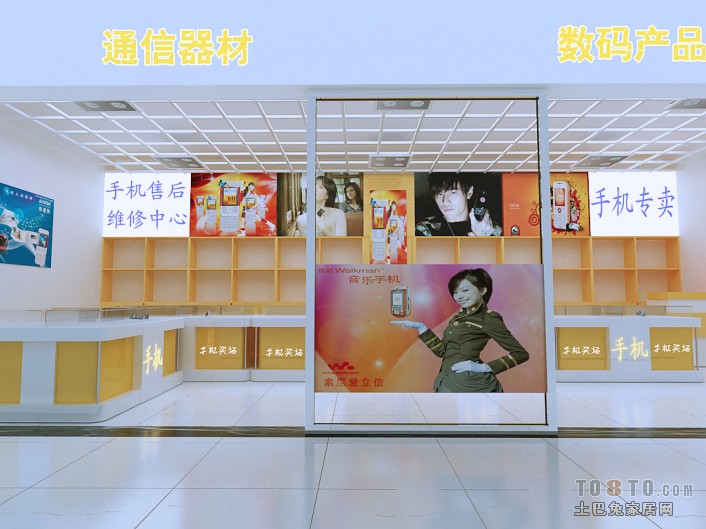 手機店4副本689 &ndash; 設計本裝修效果圖